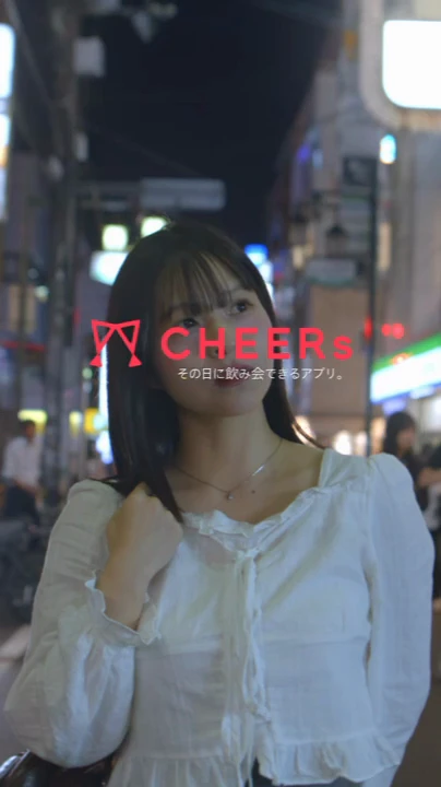 CHEERs プロモーション動画